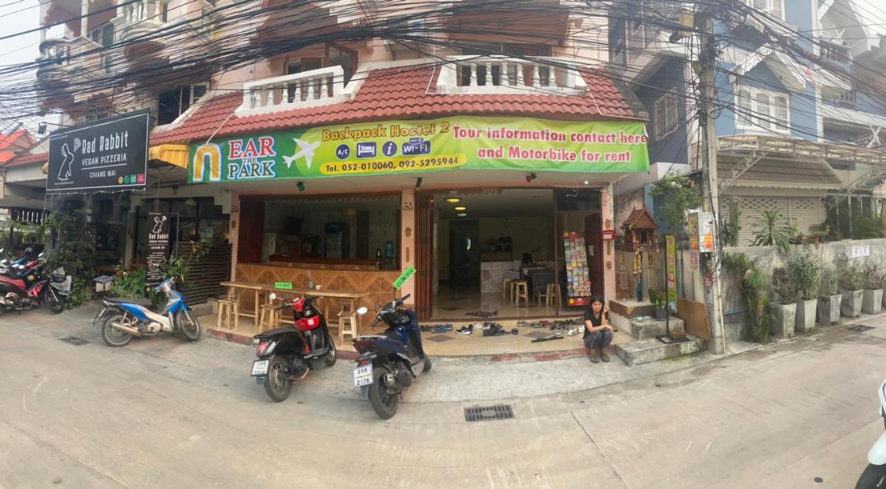 Nearthepark Backpack Hostel 2 치앙마이 외부 사진