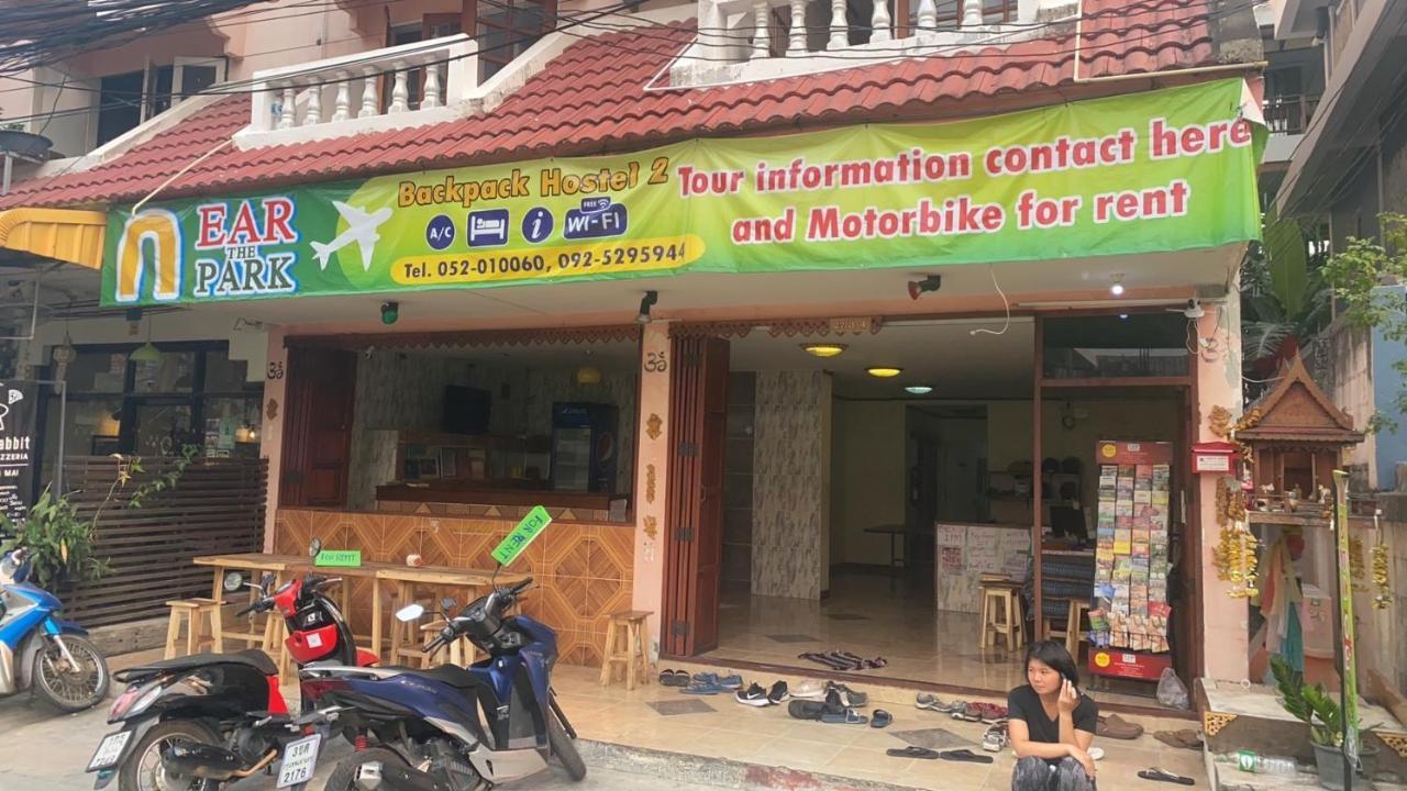 Nearthepark Backpack Hostel 2 치앙마이 외부 사진