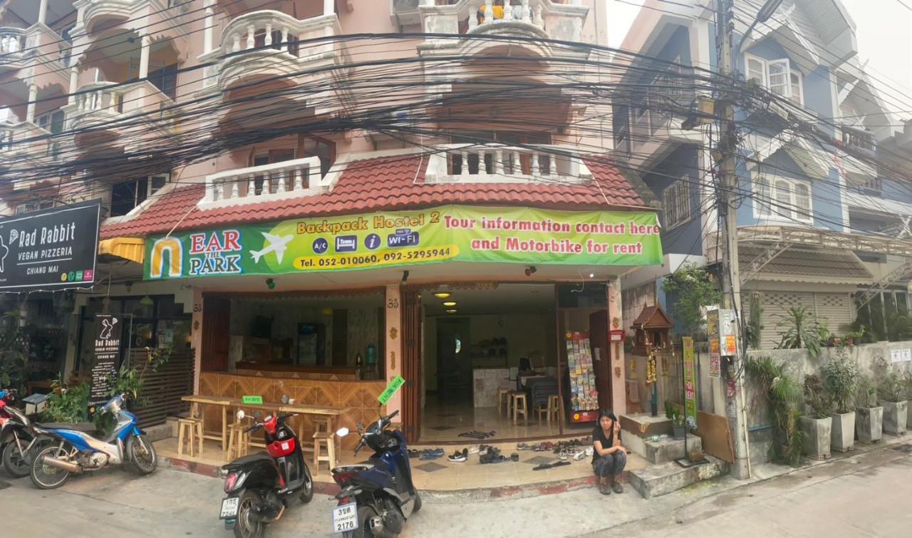 Nearthepark Backpack Hostel 2 치앙마이 외부 사진